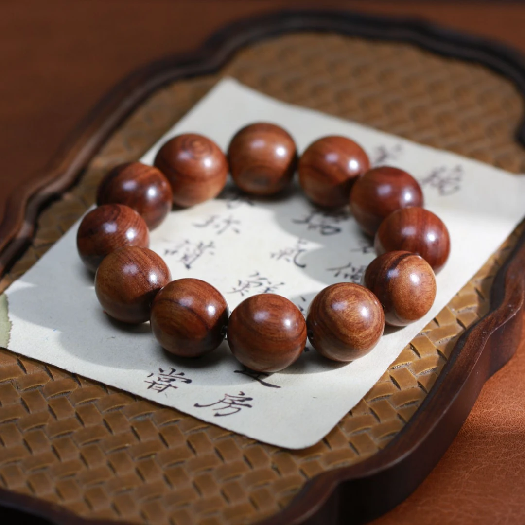 【曹总文玩】20mm文玩黄花梨串手链FZ939