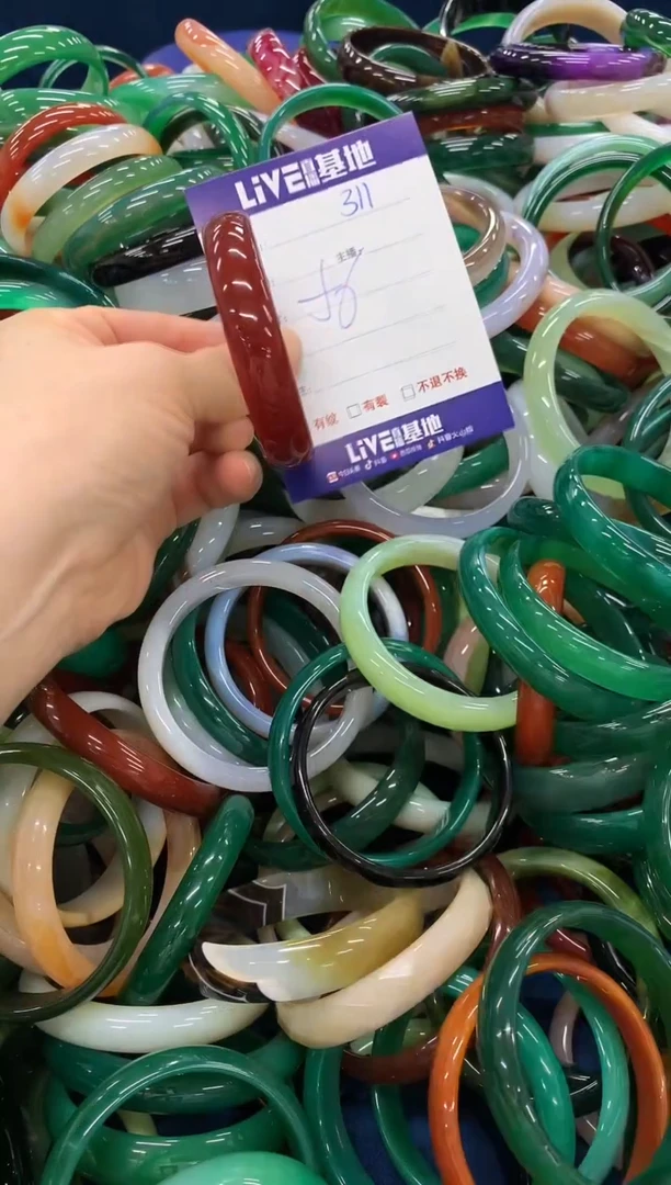 手镯玛瑙/玉髓未镶嵌311