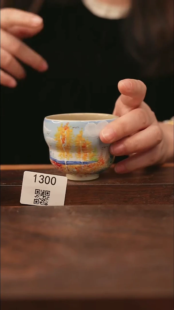 【落单孤品】/杯子@@1300