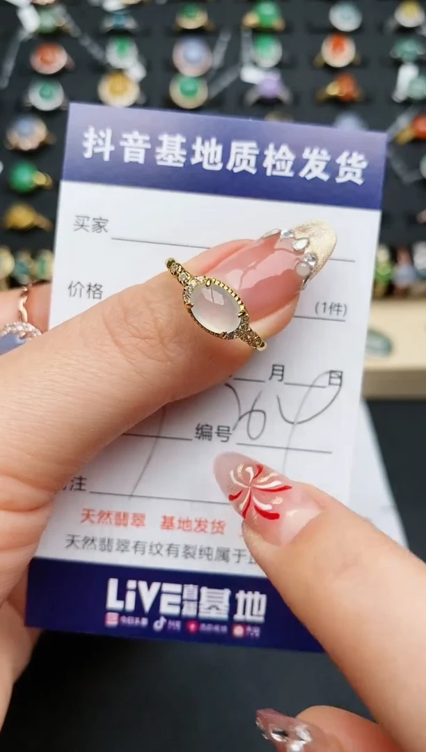 【闪购商品】翡翠戒指银S925镶嵌............