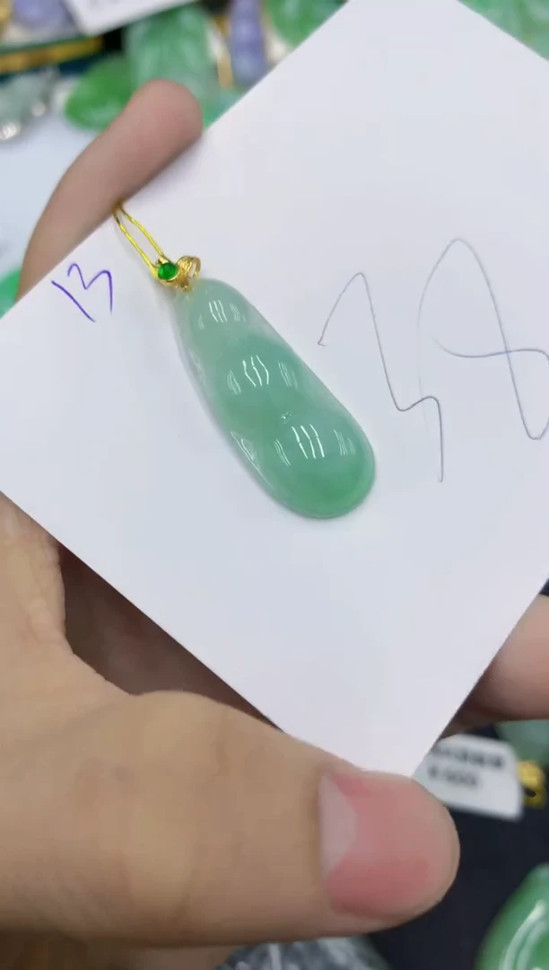 颈饰未镶嵌翡翠1111111111111