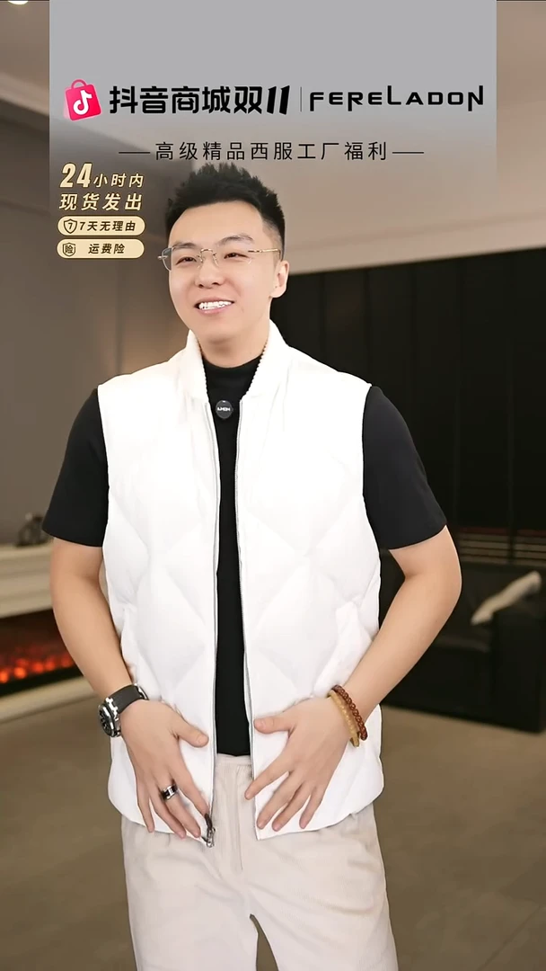 马甲248501 48尺码 鹅绒 马甲 白色 120-140斤