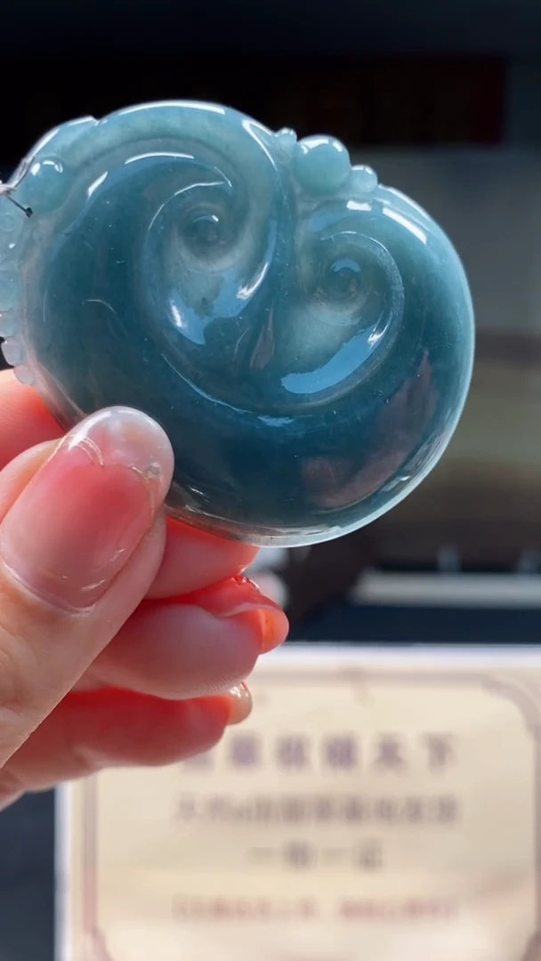 未镶嵌定制翡翠********505