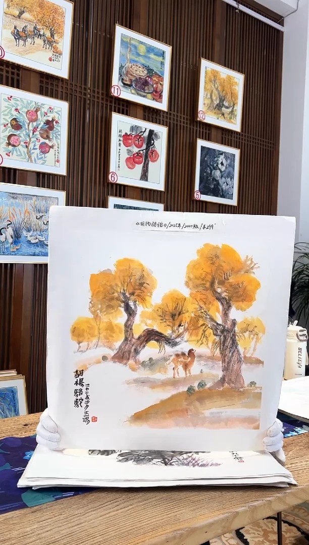 版画耿玉琨名章限量版画S