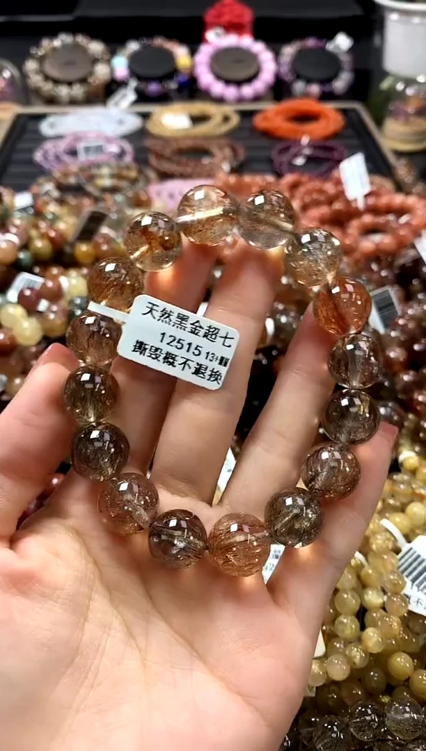 未镶嵌手链水晶13+