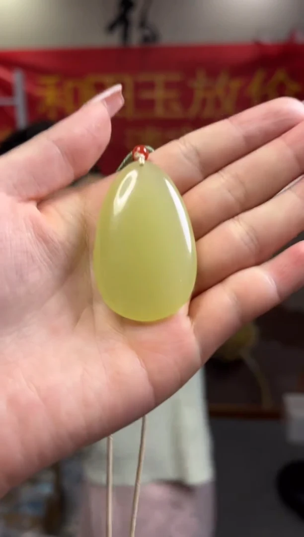 和田玉未镶嵌颈饰和田玉吊坠20