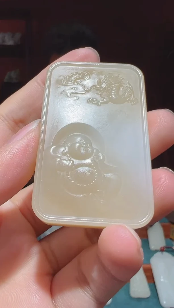 【闪购商品】和田玉吊坠(不含链)未镶嵌1