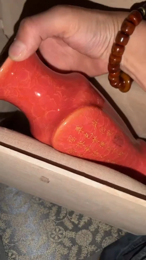 陶瓷闪购商品高端专用连