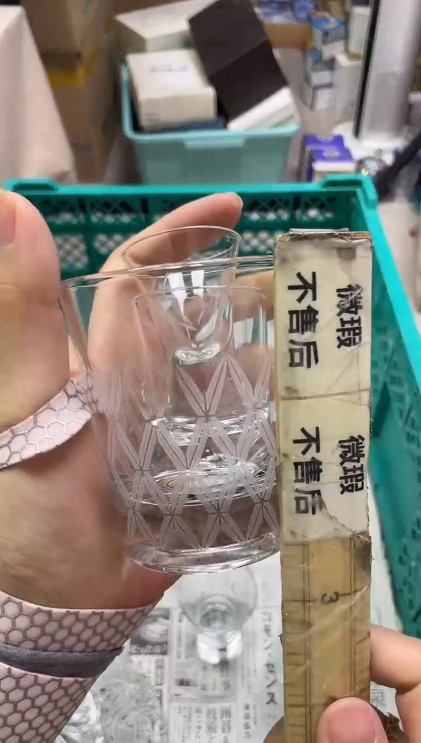 潦****_291精美瓷器感谢选购