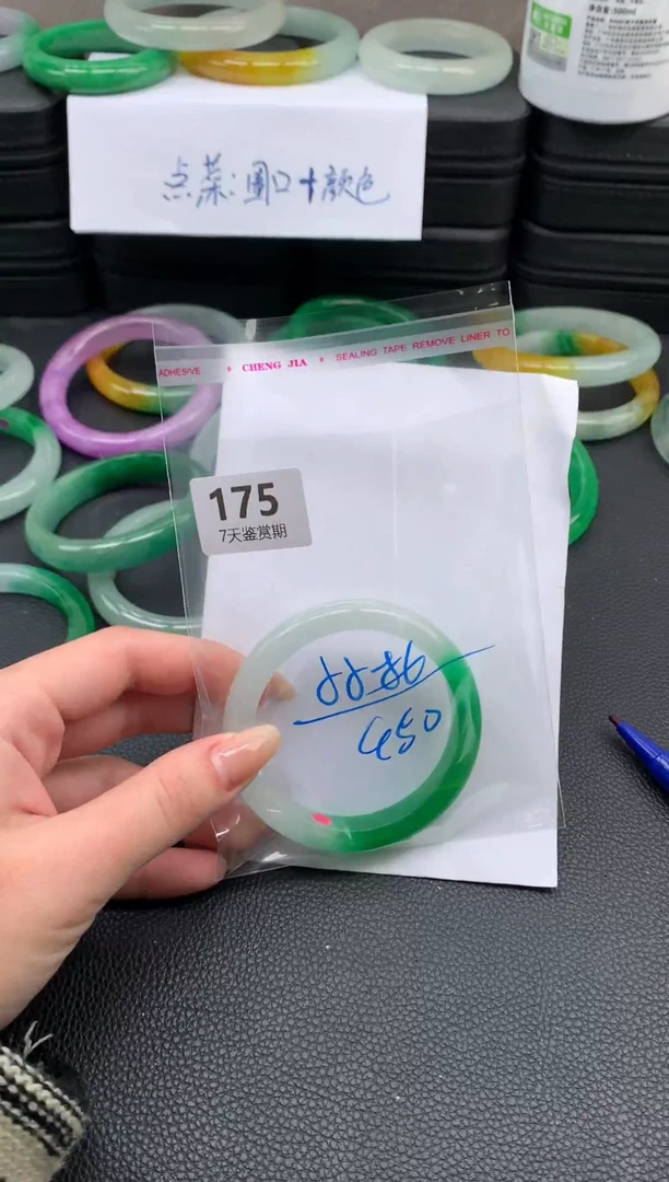 非金属无时尚手镯 所见即所得 七天鉴赏期