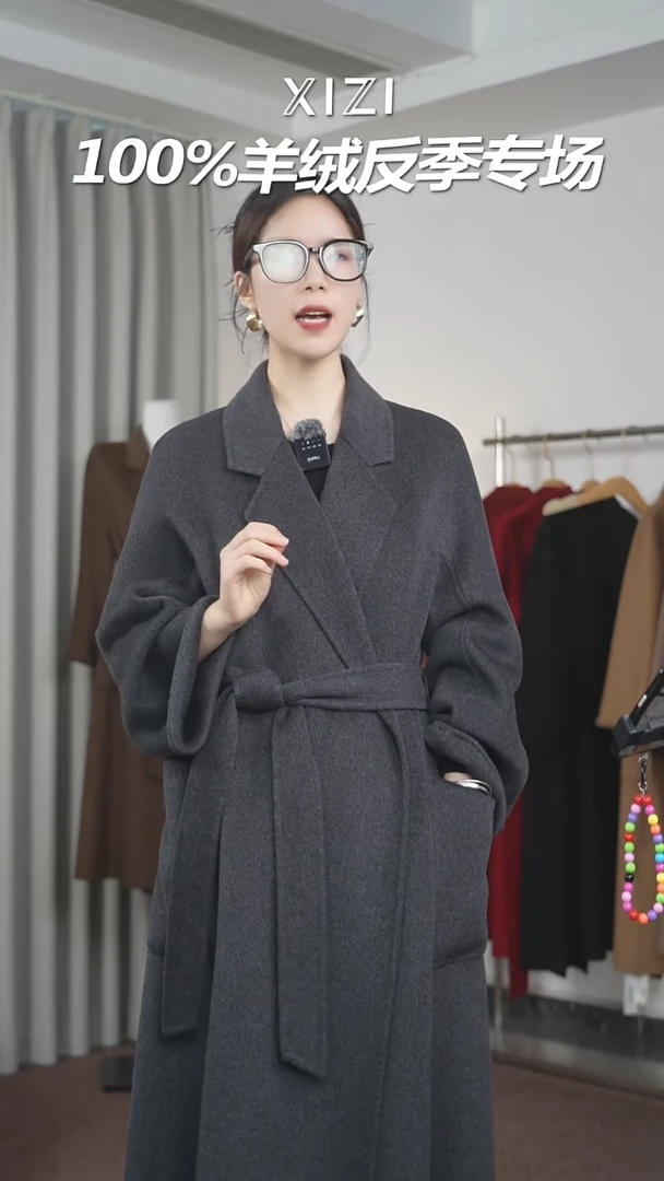 100山羊绒大衣孤品