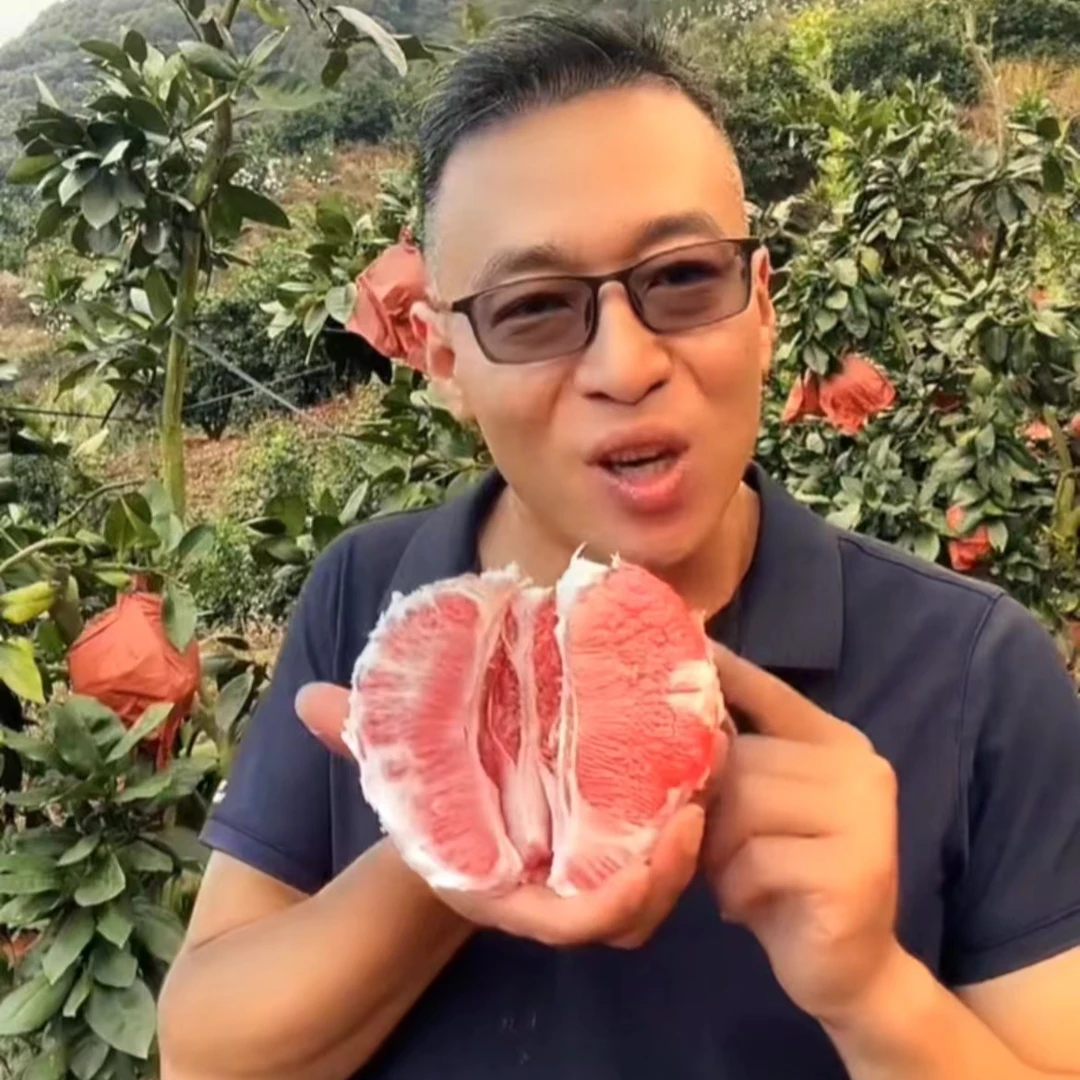 【帅果老树生态果】福建平和红心蜜柚新鲜应季水果皮薄多汁清甜可口