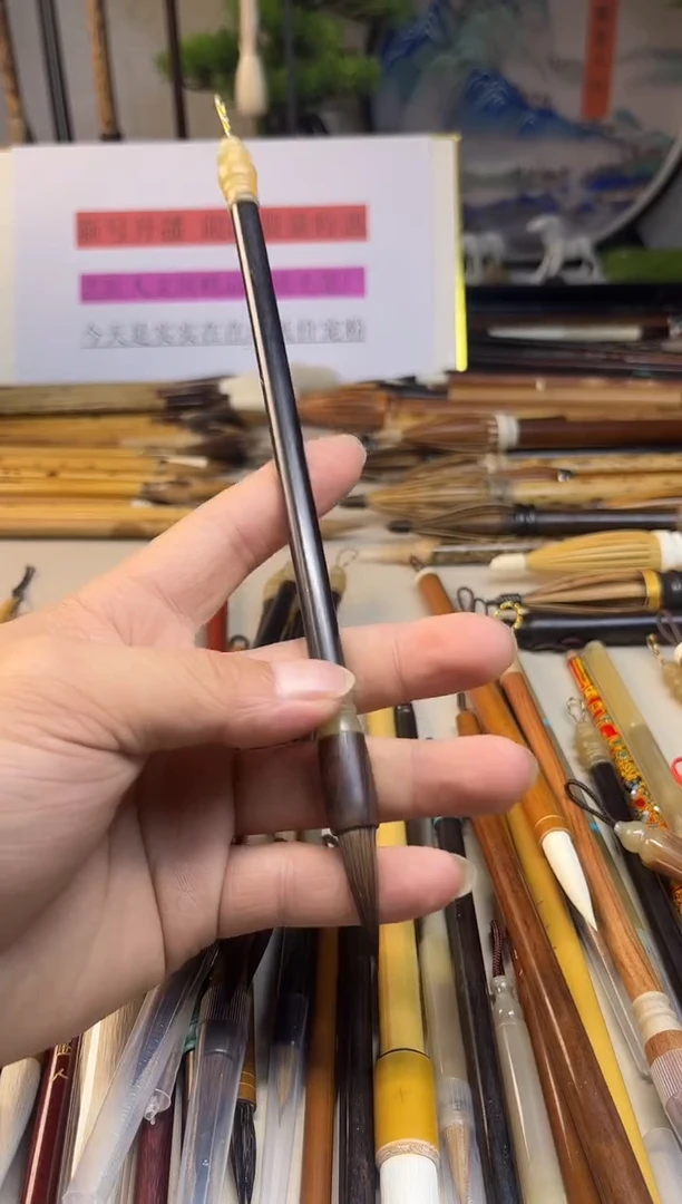 黑檀木毛笔一支艺匠人