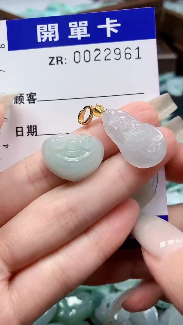 翡翠未镶嵌颈饰翡翠A货 多样性发其一（不含链）
