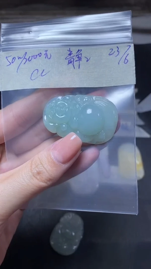 定制翡翠未镶嵌佛公挂坠