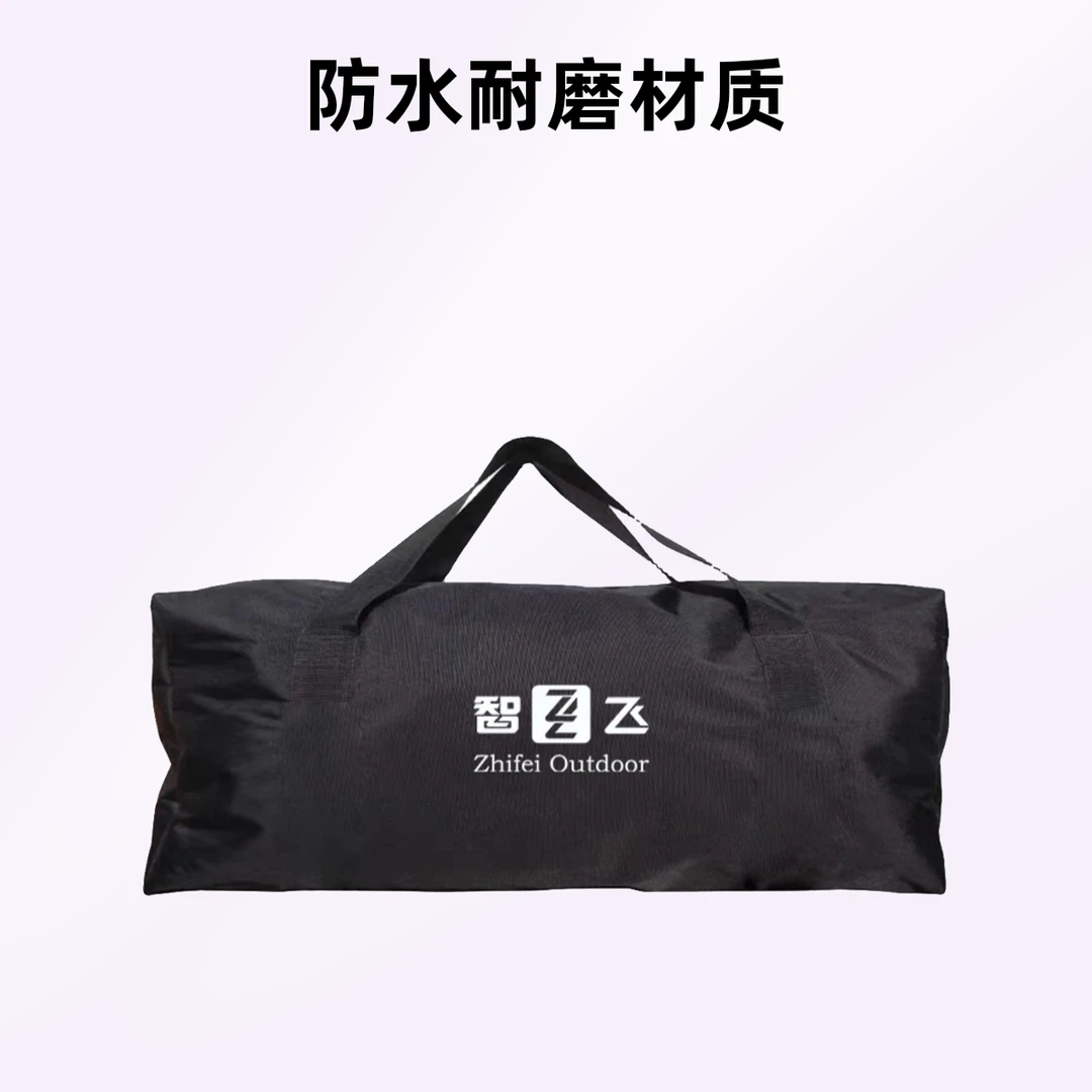 智飞竖折叠钓椅手提包钓椅包多功能渔具包钓鱼配件垂钓钓凳手提袋