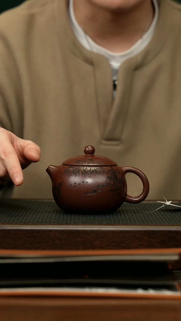 【闪购商品】紫砂茶壶宜兴原矿 手工 紫砂壶容量240CC