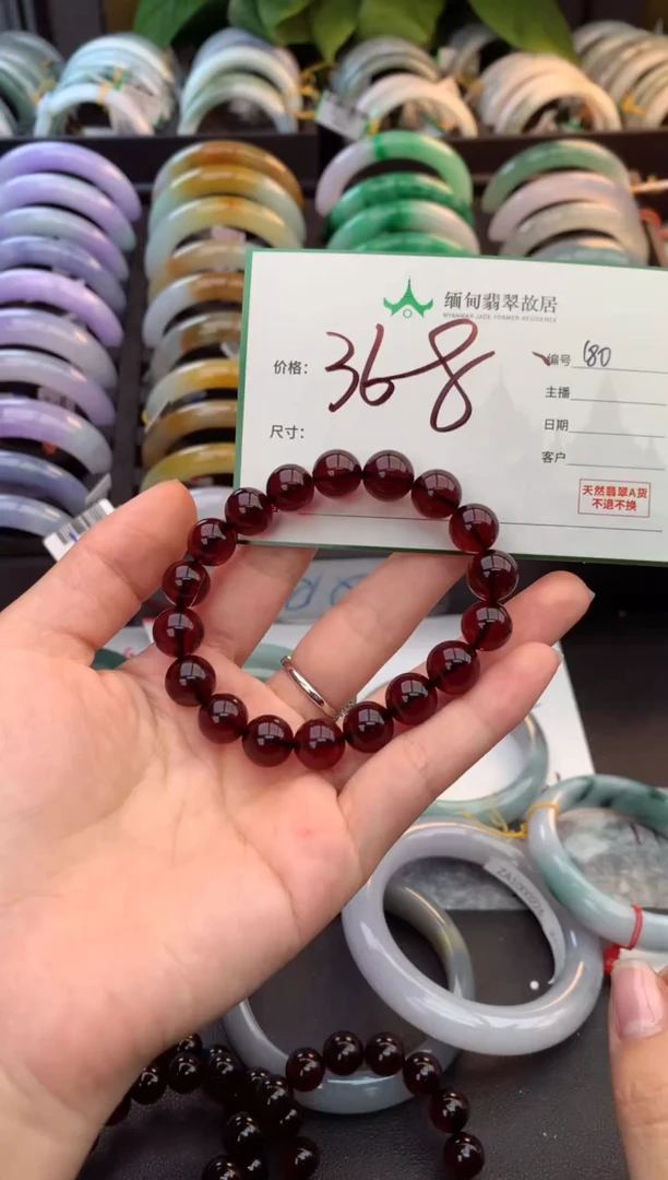 定制琥珀你**豁琥珀+多样性拍1发1