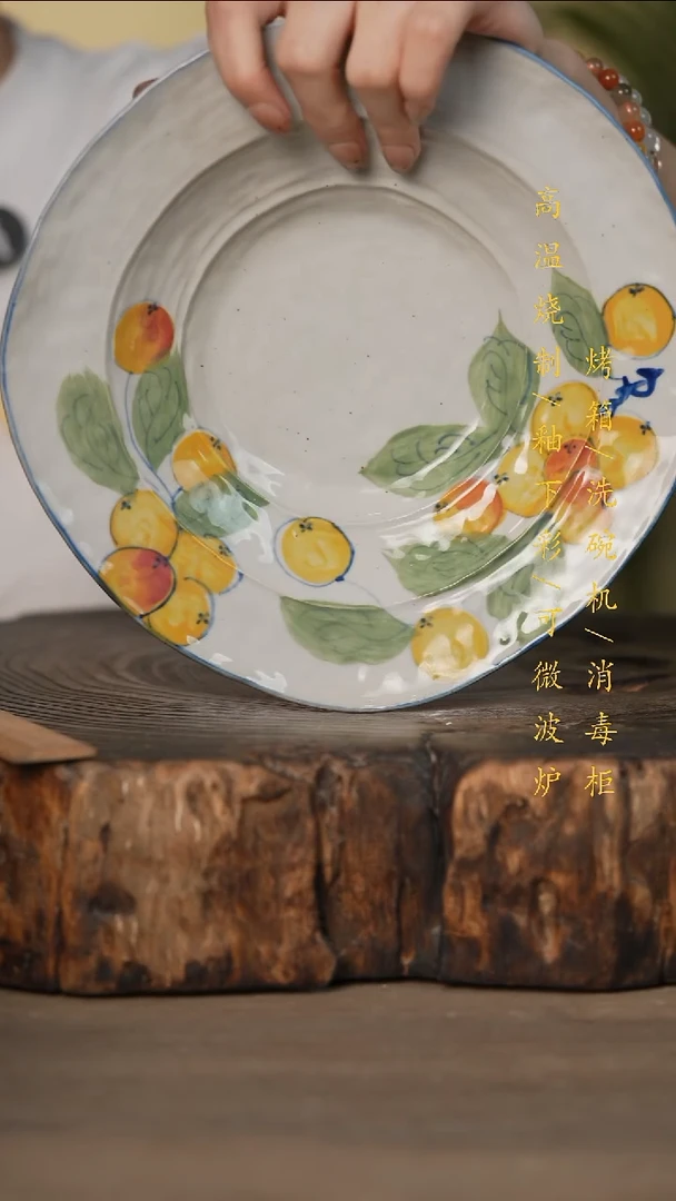 瓷片景德镇高温釉下彩可微波烤箱洗碗机