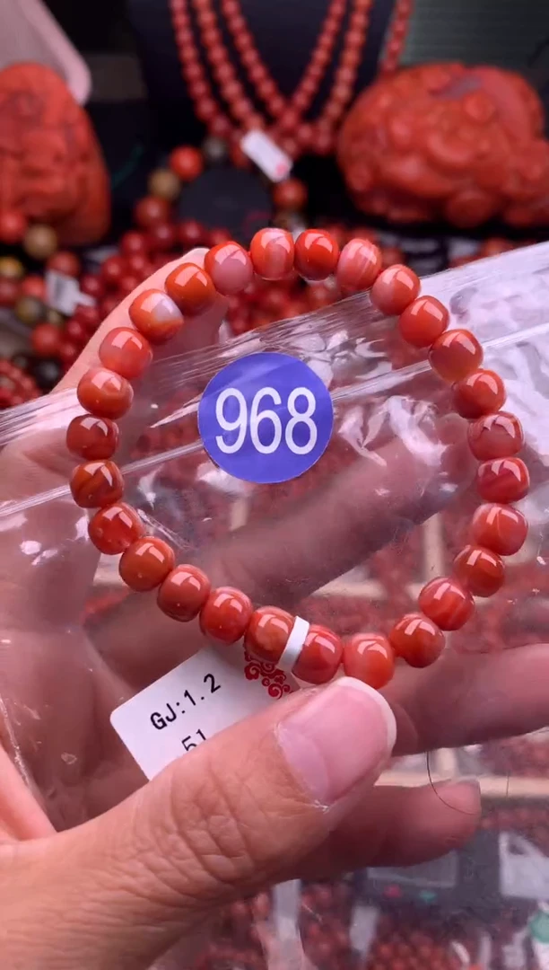 【闪购商品】南红玛瑙珠宝奇石未镶嵌968-7