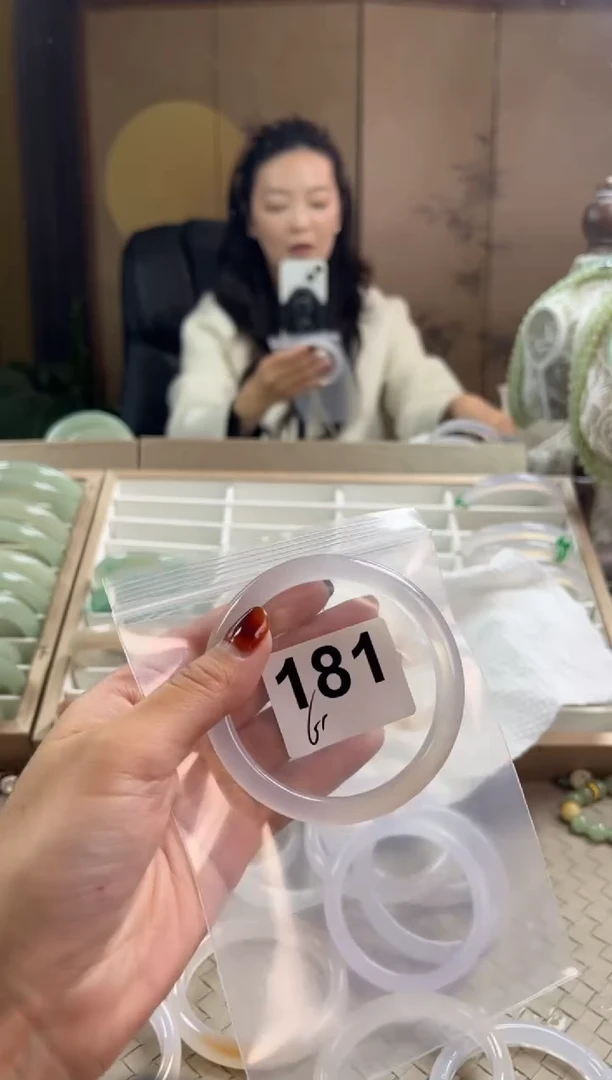 手镯玛瑙/玉髓未镶嵌181