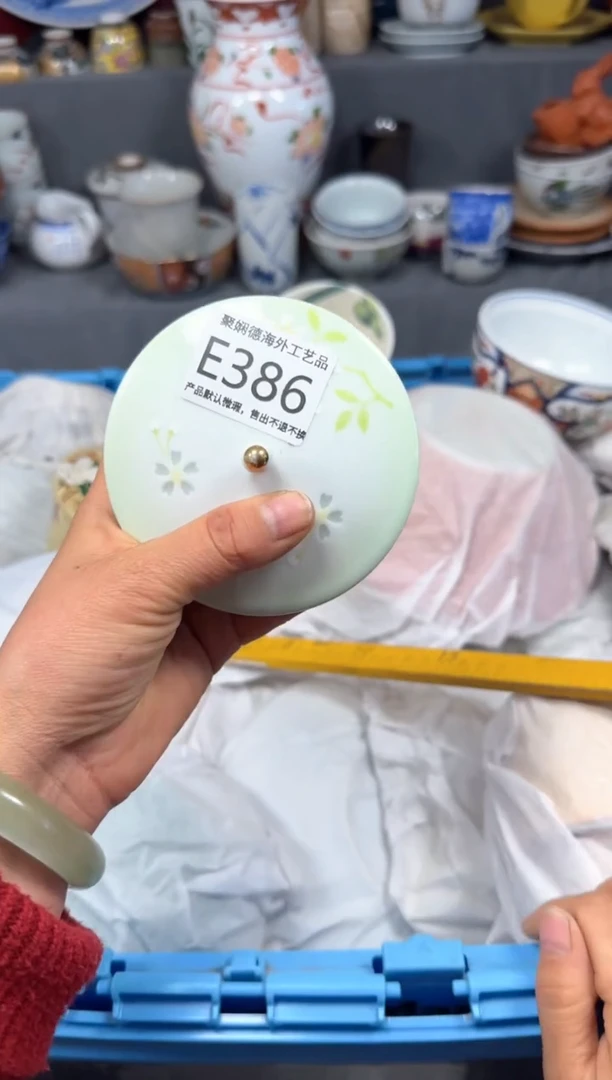 【闪购商品】壶聚娴德工艺品闪购e386