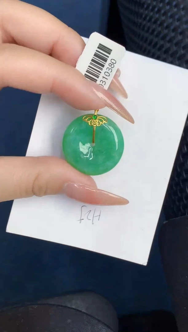 【闪购商品】翡翠颈饰18K金镶嵌000000000