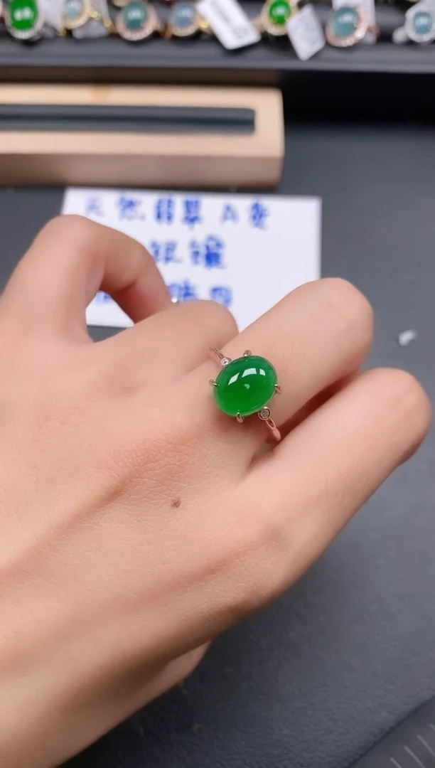 银S925镶嵌戒指翡翠1111111