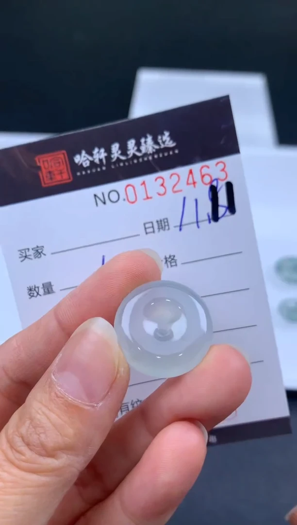 吊坠(不含链)未镶嵌翡翠哈轩  挂件1