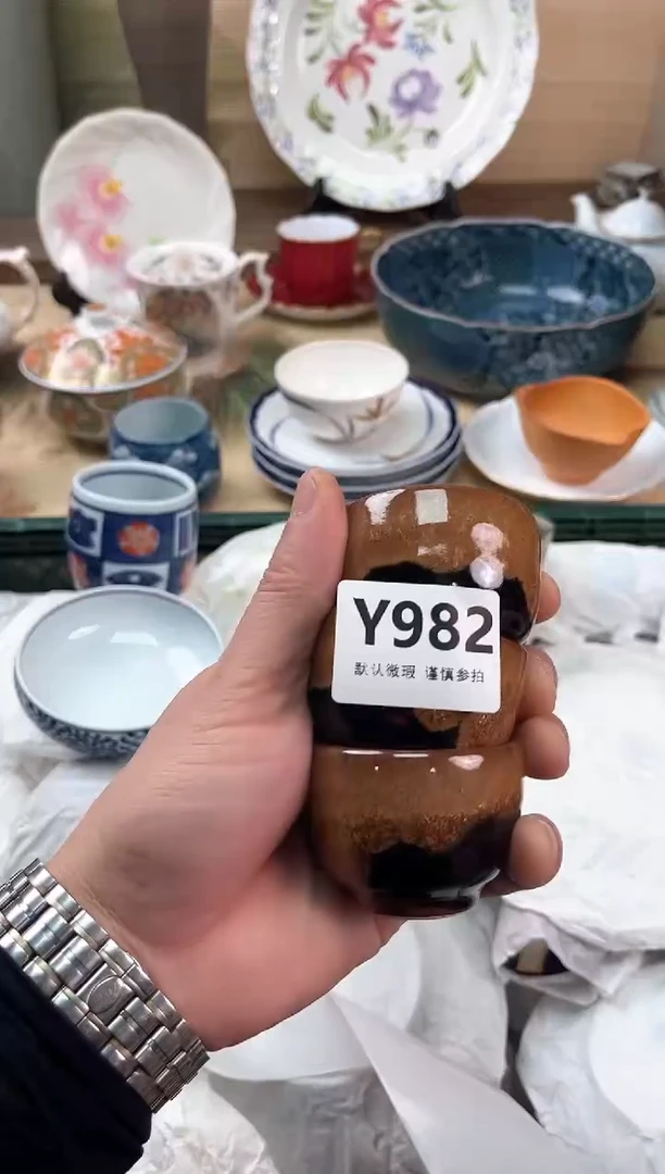 瓷片王*峰982