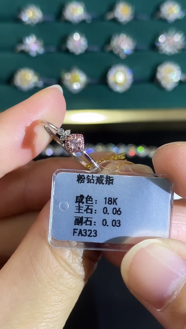 18K金镶嵌戒指钻石戒指