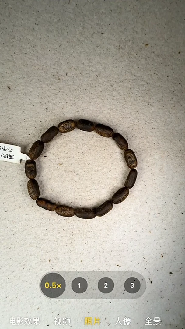 沉香手串奇楠单圈手串（多样性发货）27