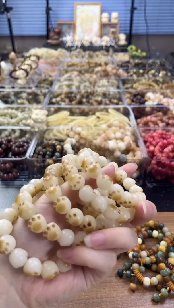 菩提根/象牙果吊坠【默认微瑕】老款炭烧猫爪12mm