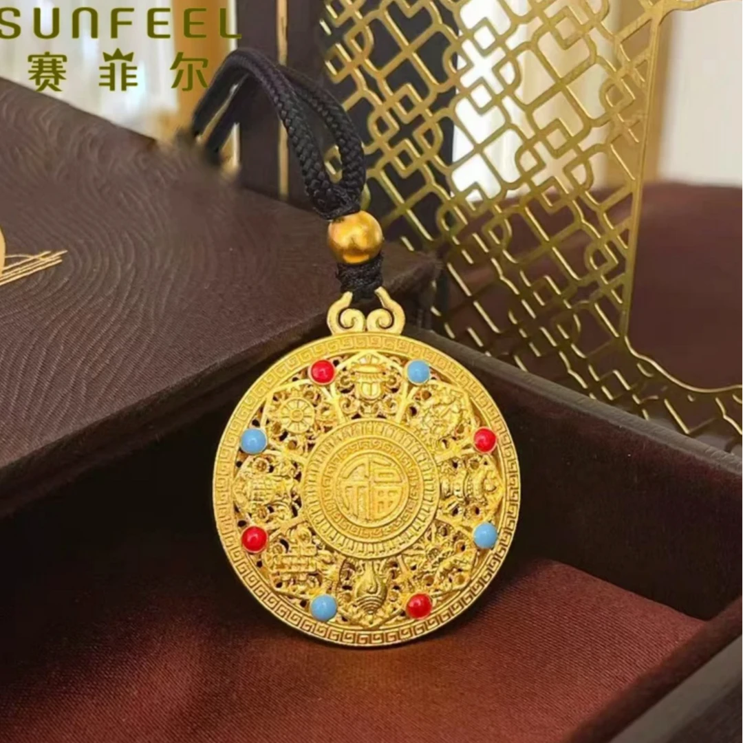 SUNFEEL/赛菲尔②足金999珐琅福链八宝罗盘黄金吊坠福莲盛开连年富