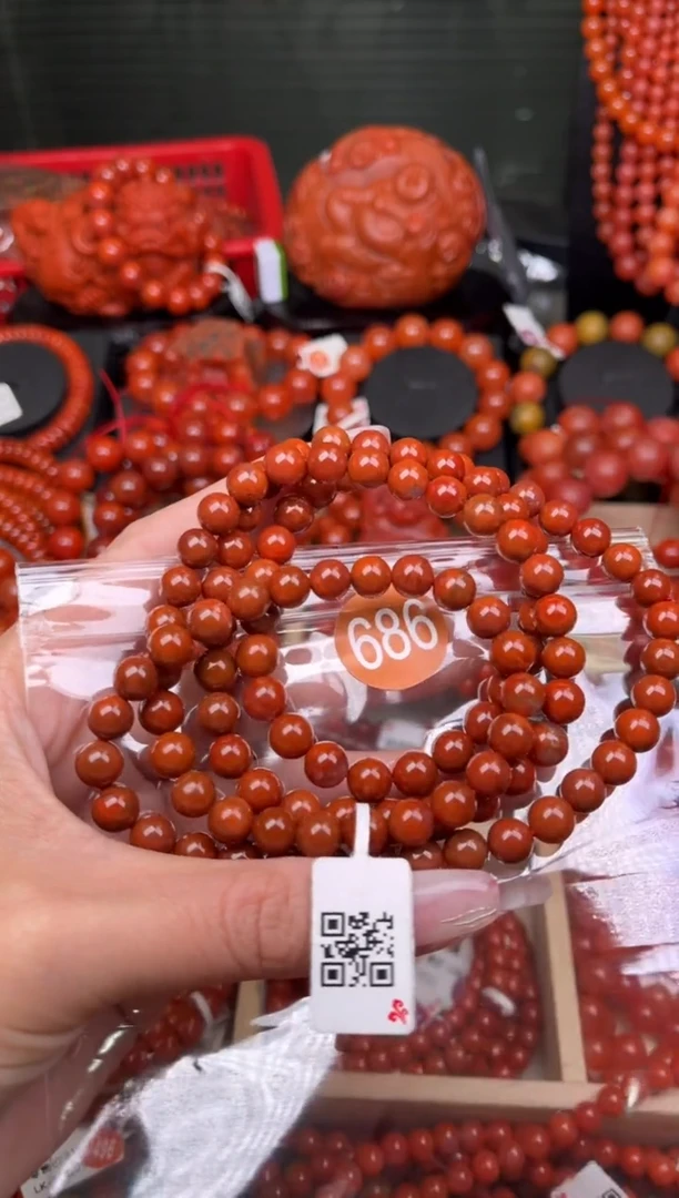 【闪购商品】南红玛瑙珠宝奇石未镶嵌686-7+
