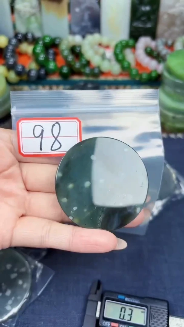 颈饰未镶嵌和田玉和田玉