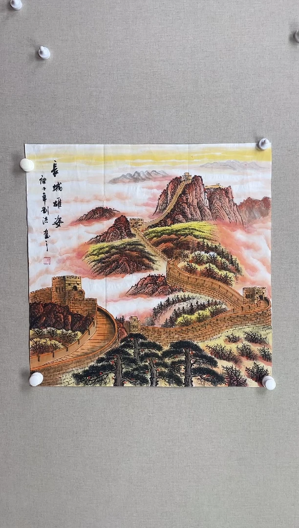 国画68*68 刘洪刘洪刘洪刘洪刘洪