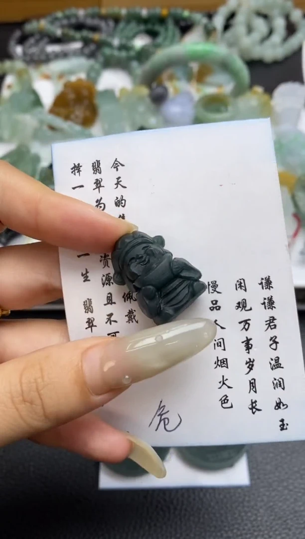 未镶嵌定制翡翠翡翠毛货~多样性发其一~
