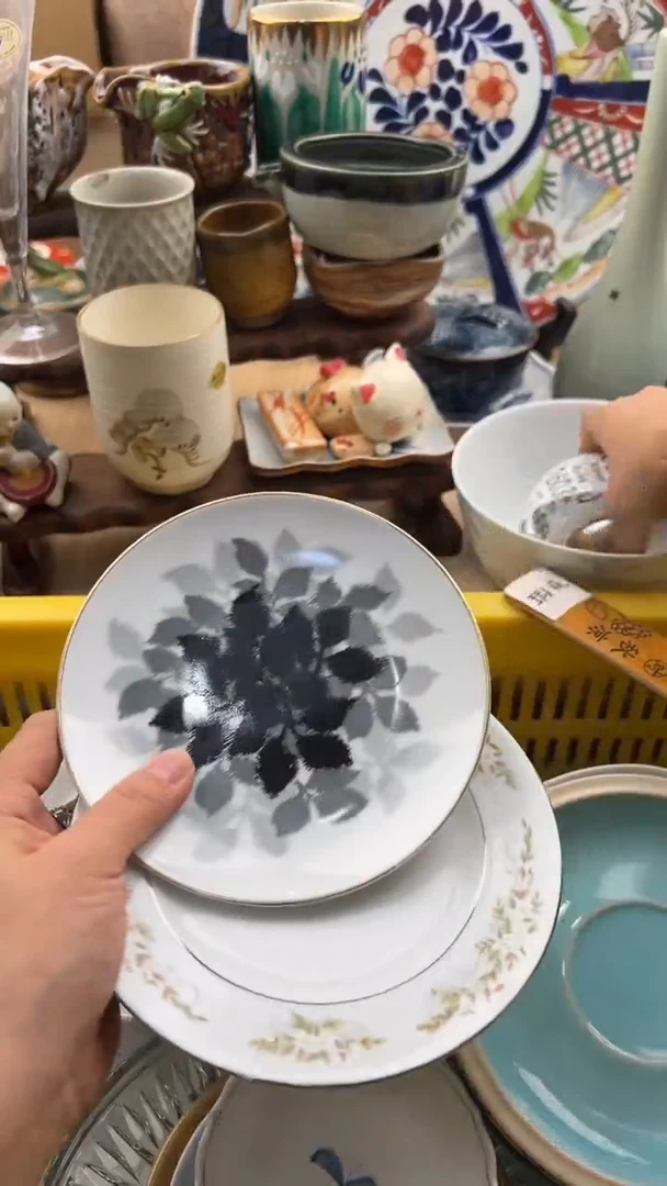 601默认微瑕，满20元包邮
