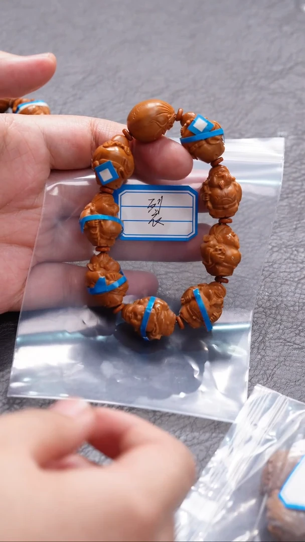 橄榄核吊坠橄榄核