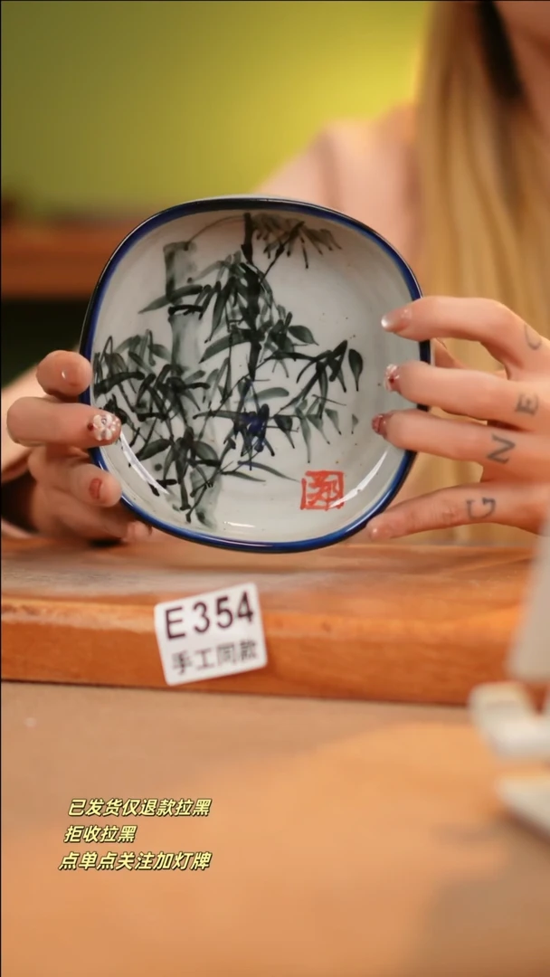 【闪购商品】其他E354十二器瓷器瓷器瓷器