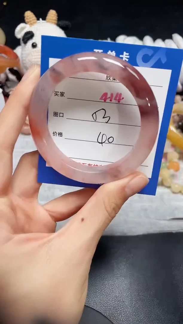 【闪购商品】石英质玉手镯未镶嵌414