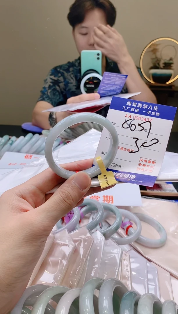 翡翠手镯未镶嵌56.57圈口