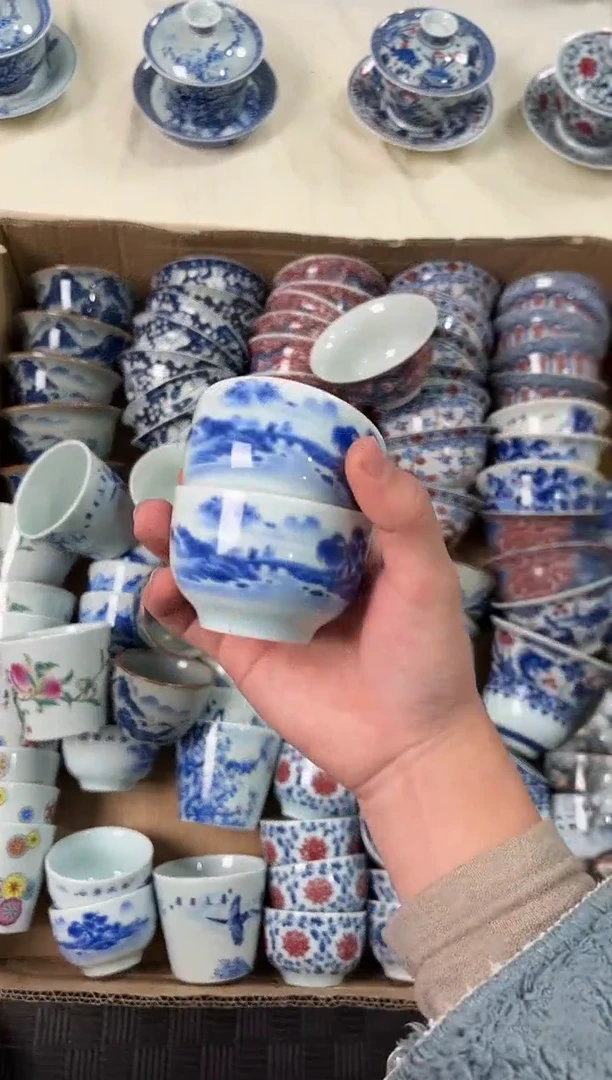 杯子陶瓷景德镇陶瓷茶具山清水秀小杯子2