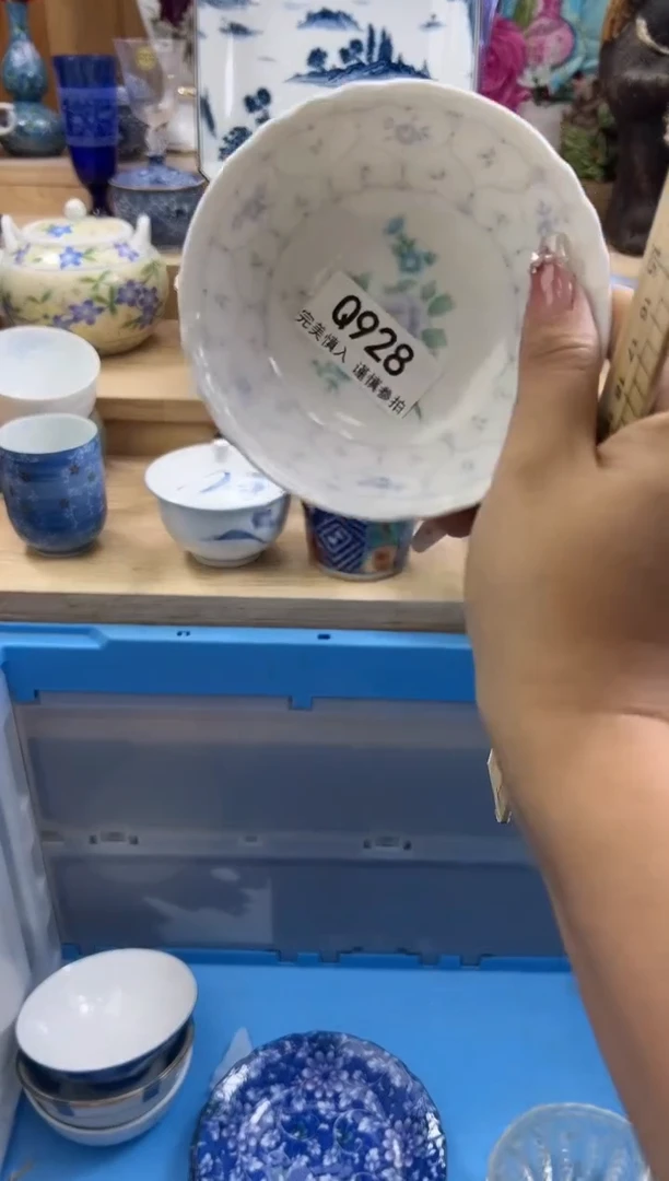 【闪购商品】瓷片938qqqqqqqqqqqq