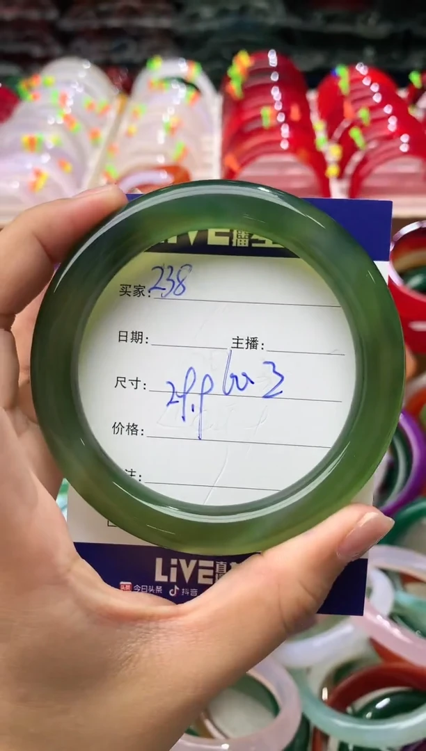 玛瑙/玉髓手镯未镶嵌238