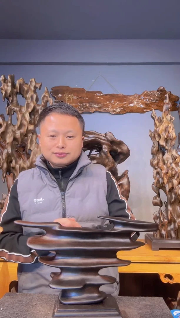 【闪购商品】金丝楠以直播间介绍为准