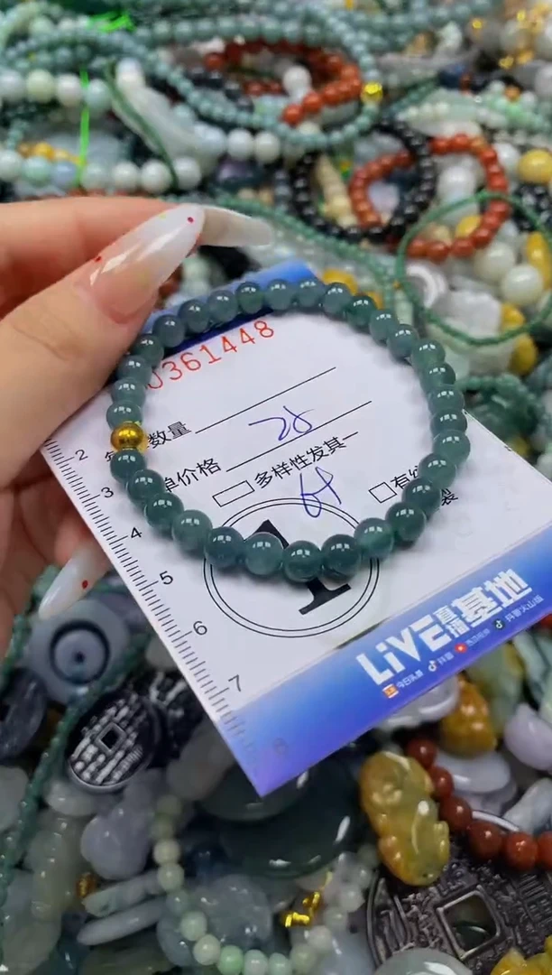 颈饰未镶嵌翡翠闪购0361448