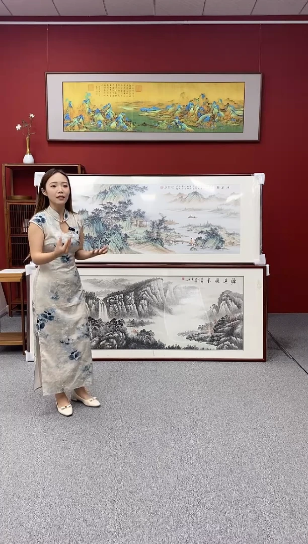 国画手绘 源远流长 219*88