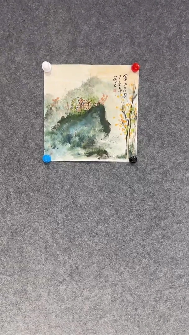 【闪购商品】国画吴瑞军老师国画作品